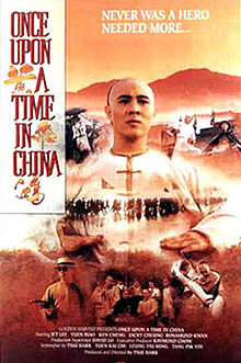 Affichecinema